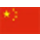 语言