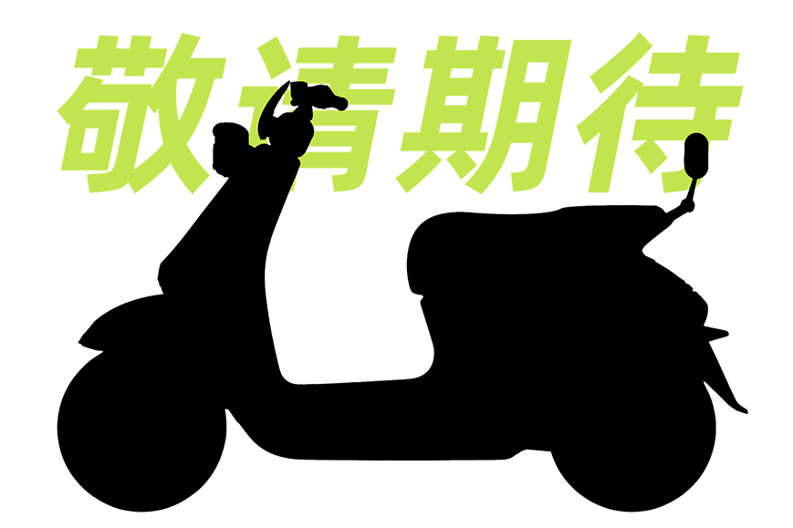 C2