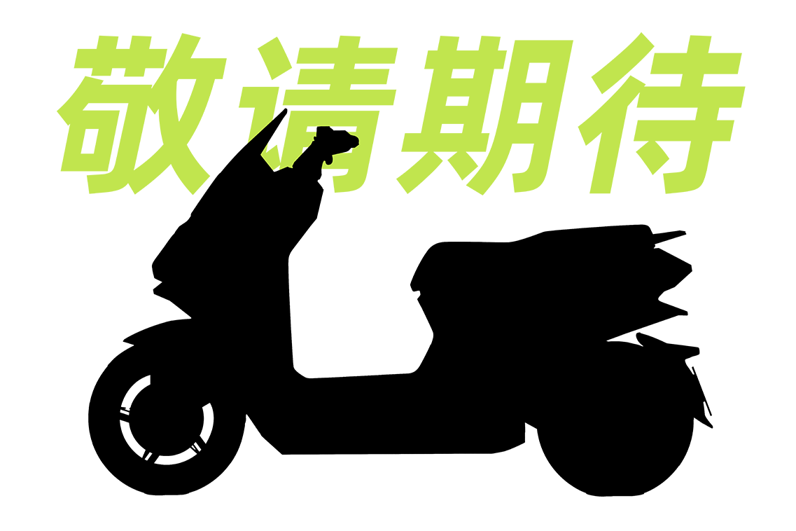 S5